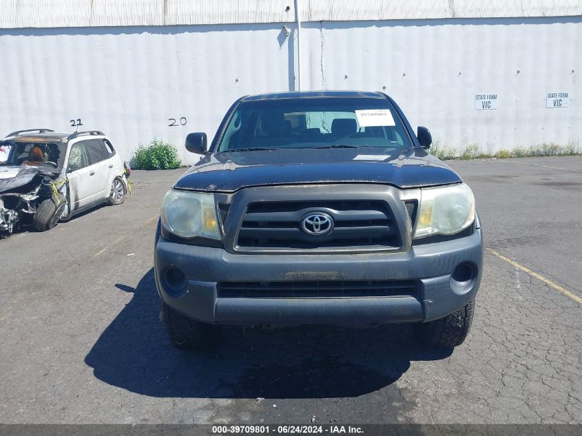 2008 Toyota Tacoma Prerunner V6 VIN: 3TMJU62N68M055131 Lot: 39709801