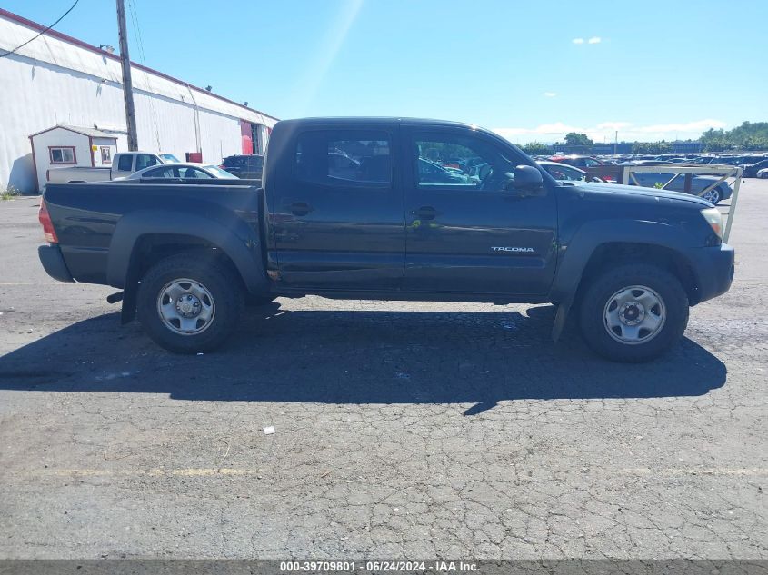 2008 Toyota Tacoma Prerunner V6 VIN: 3TMJU62N68M055131 Lot: 39709801