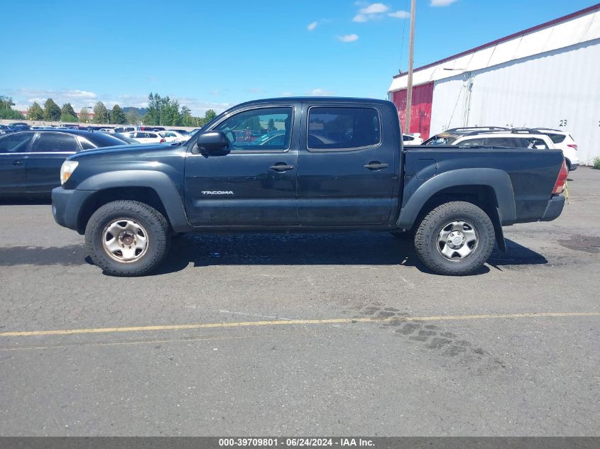 2008 Toyota Tacoma Prerunner V6 VIN: 3TMJU62N68M055131 Lot: 39709801