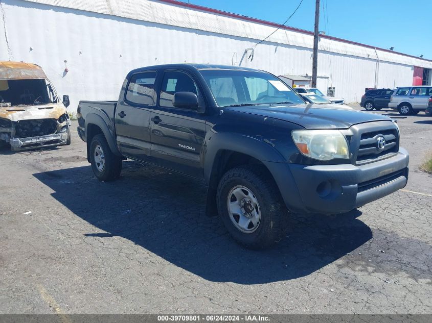 2008 Toyota Tacoma Prerunner V6 VIN: 3TMJU62N68M055131 Lot: 39709801