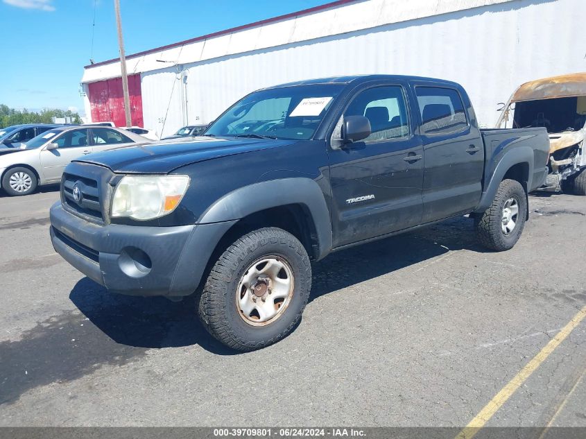 2008 Toyota Tacoma Prerunner V6 VIN: 3TMJU62N68M055131 Lot: 39709801