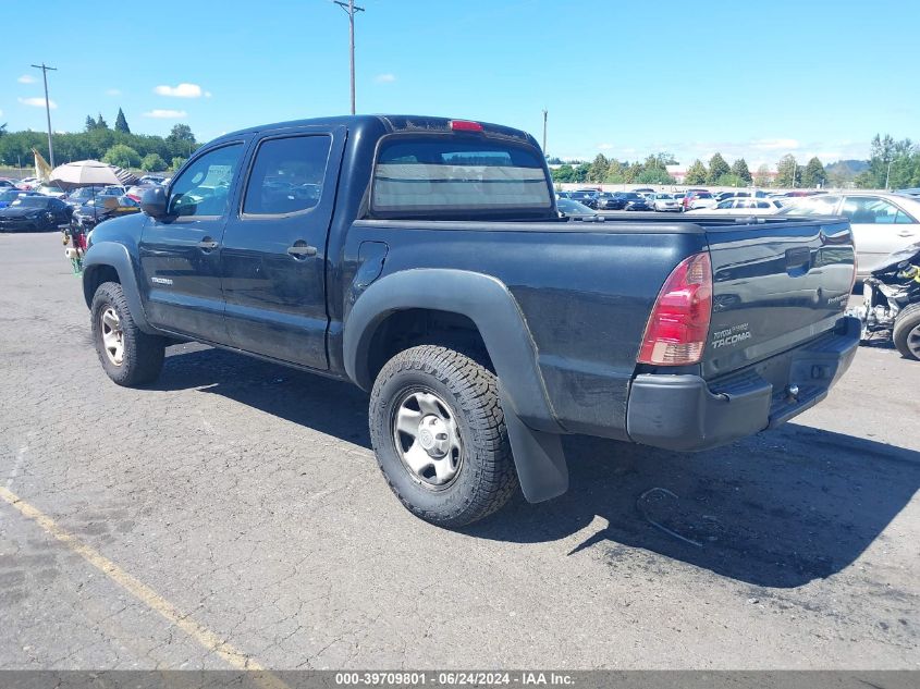 2008 Toyota Tacoma Prerunner V6 VIN: 3TMJU62N68M055131 Lot: 39709801