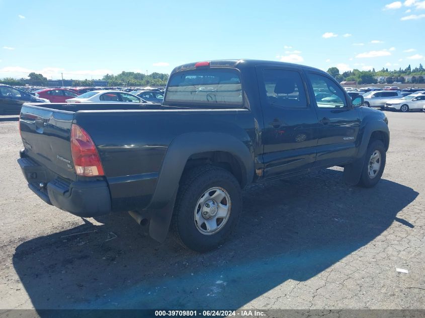 2008 Toyota Tacoma Prerunner V6 VIN: 3TMJU62N68M055131 Lot: 39709801