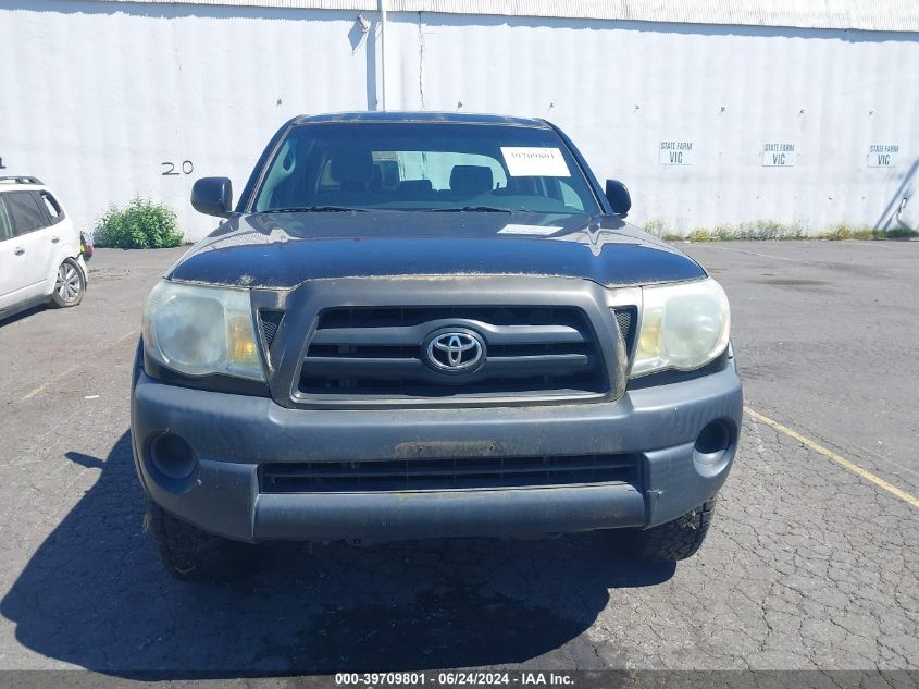 2008 Toyota Tacoma Prerunner V6 VIN: 3TMJU62N68M055131 Lot: 39709801