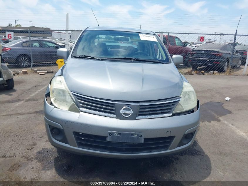 2008 Nissan Versa 1.8S VIN: 3N1BC11E88L450559 Lot: 39709804