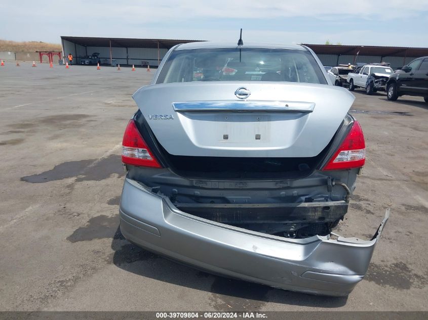 2008 Nissan Versa 1.8S VIN: 3N1BC11E88L450559 Lot: 39709804