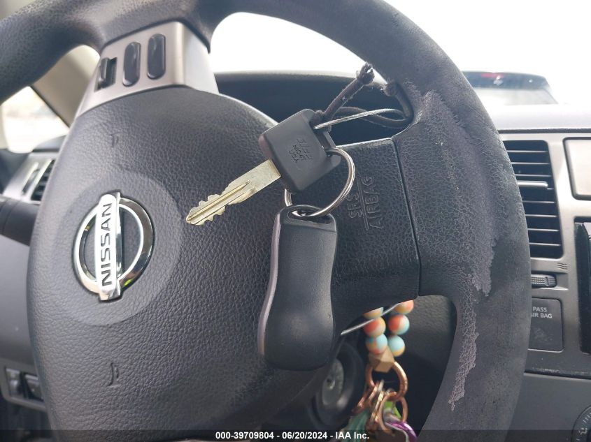 2008 Nissan Versa 1.8S VIN: 3N1BC11E88L450559 Lot: 39709804