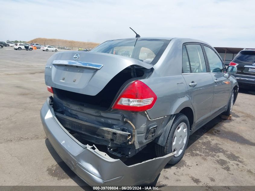 2008 Nissan Versa 1.8S VIN: 3N1BC11E88L450559 Lot: 39709804