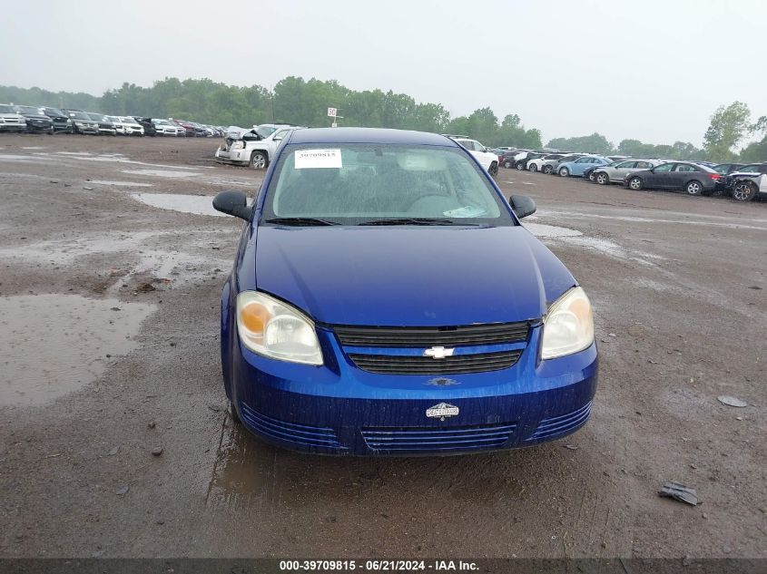 2006 Chevrolet Cobalt Ls VIN: 1G1AK55F767871253 Lot: 39709815
