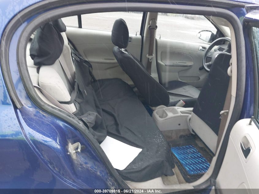 2006 Chevrolet Cobalt Ls VIN: 1G1AK55F767871253 Lot: 39709815