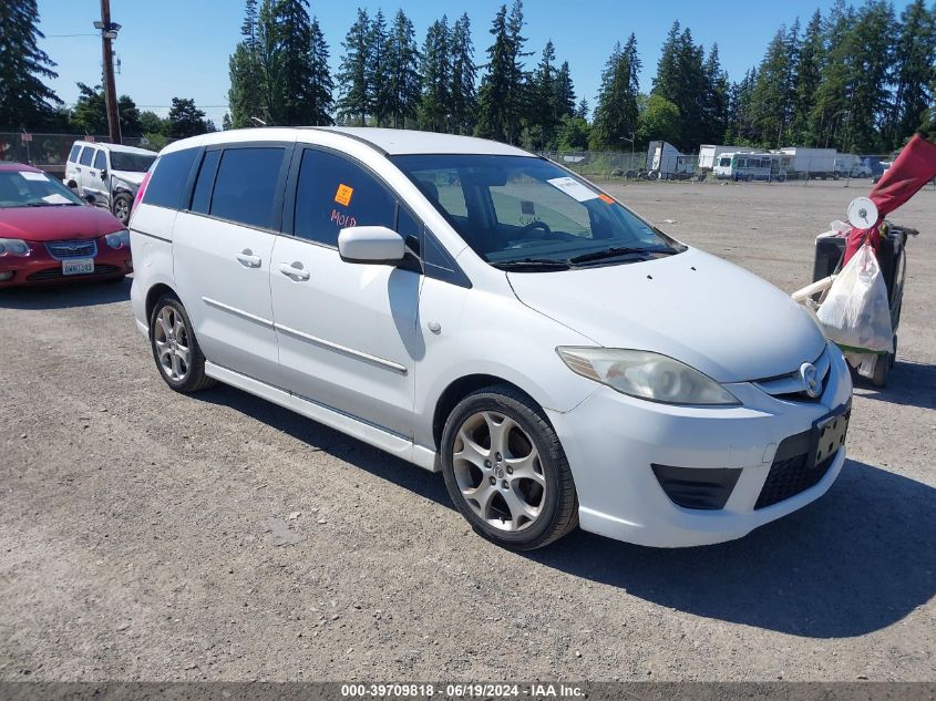 2009 Mazda Mazda5 Sport VIN: JM1CR293290350111 Lot: 39709818