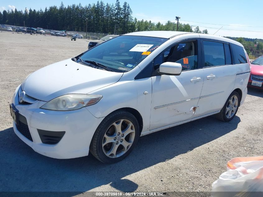 2009 Mazda Mazda5 Sport VIN: JM1CR293290350111 Lot: 39709818