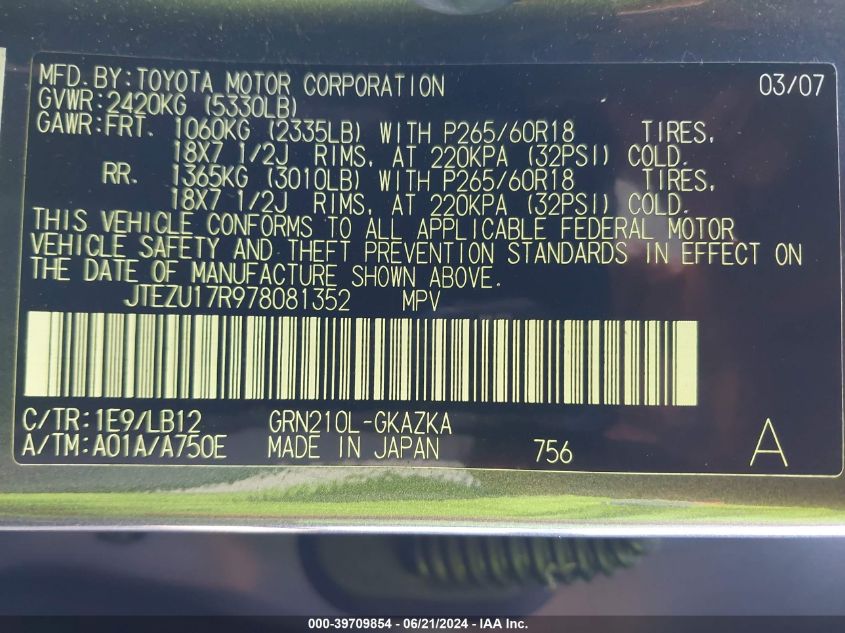 2007 Toyota 4Runner Limited VIN: JTEZU17R978081352 Lot: 39709854