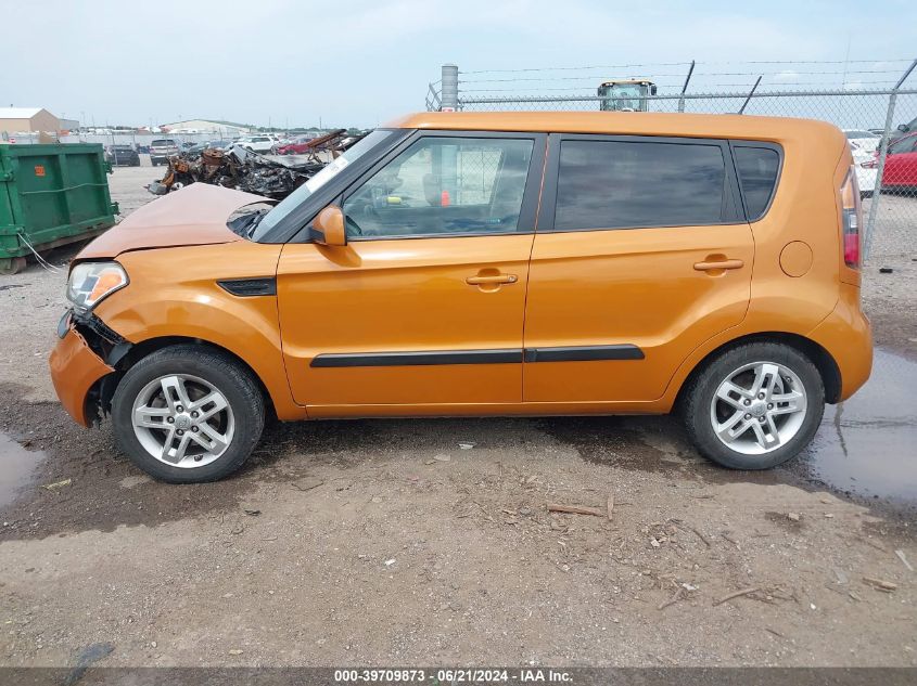 2011 Kia Soul + VIN: KNDJT2A25B7306080 Lot: 39709873