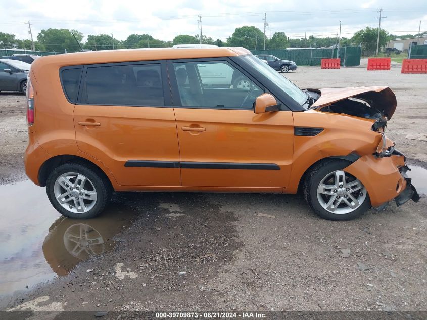 2011 Kia Soul + VIN: KNDJT2A25B7306080 Lot: 39709873