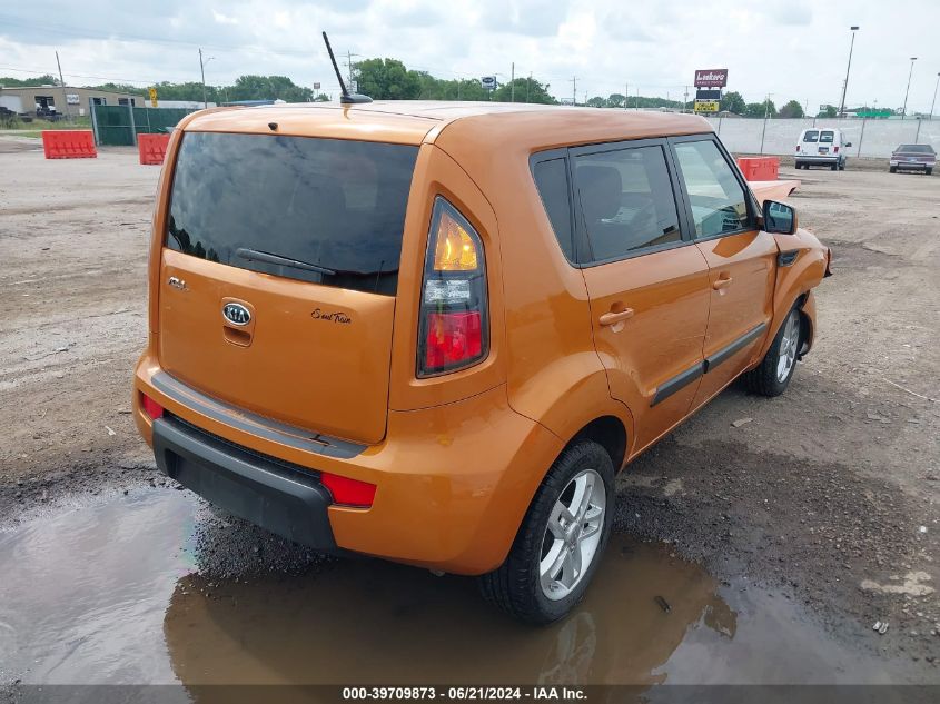 2011 Kia Soul + VIN: KNDJT2A25B7306080 Lot: 39709873