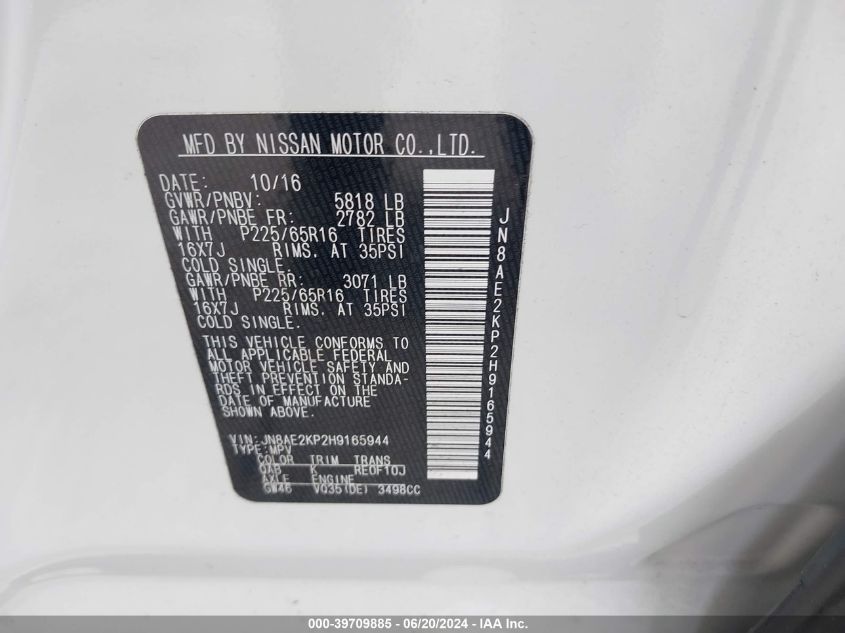 JN8AE2KP2H9165944 2017 Nissan Quest Sv