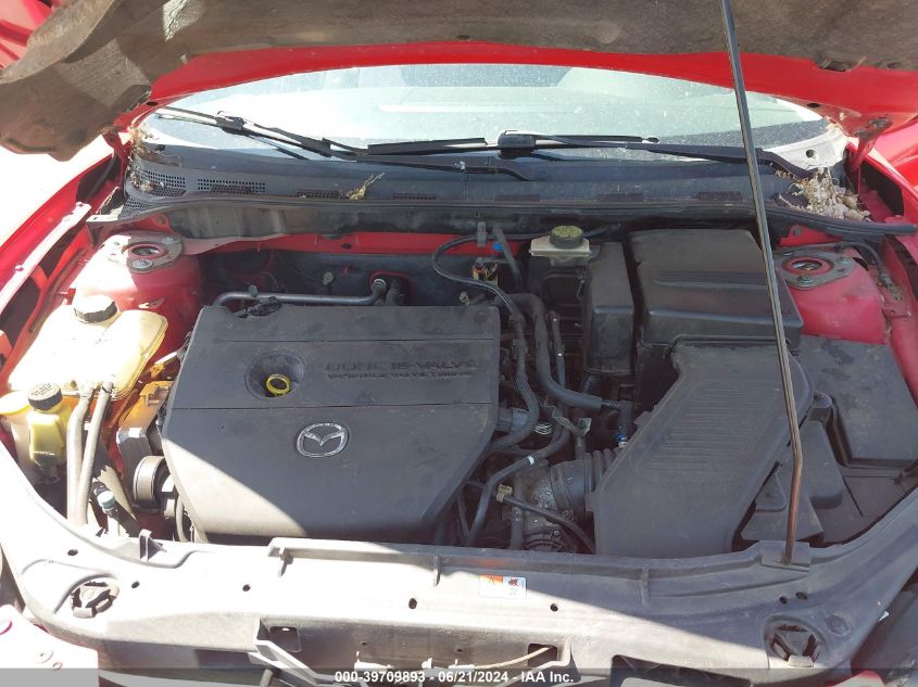 2007 Mazda Mazda3 S Touring VIN: JM1BK324171644051 Lot: 39709893