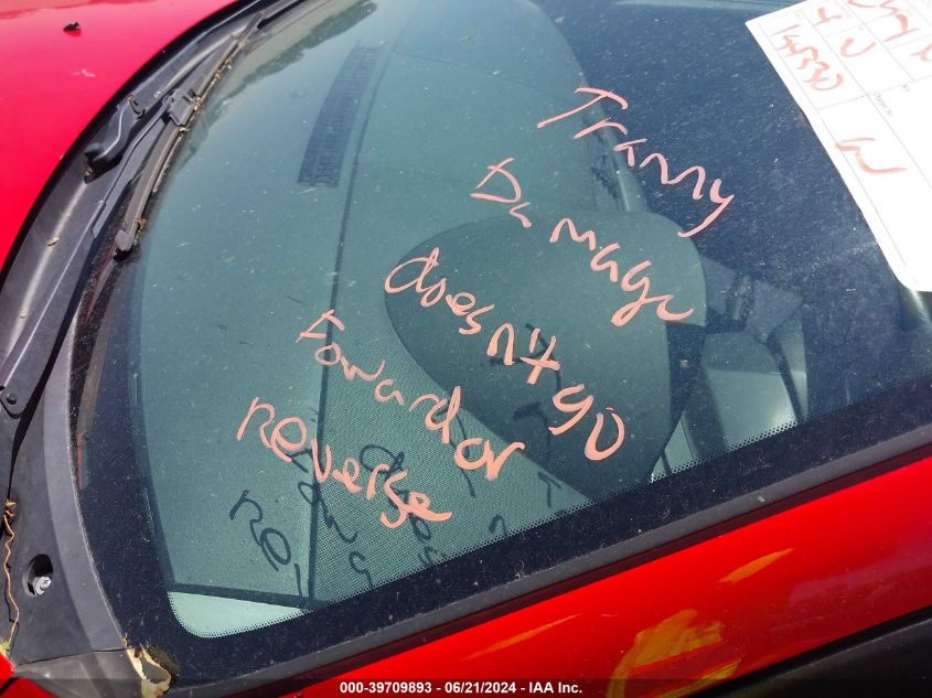 2007 Mazda Mazda3 S Touring VIN: JM1BK324171644051 Lot: 39709893