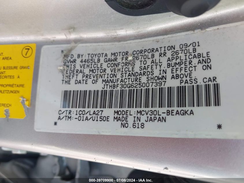 2002 Lexus Es 300 VIN: JTHBF30G625007397 Lot: 39709900