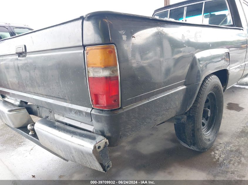 JT4RN70D9H0035586 1987 Toyota Pickup Xtracab Rn70 Dlx