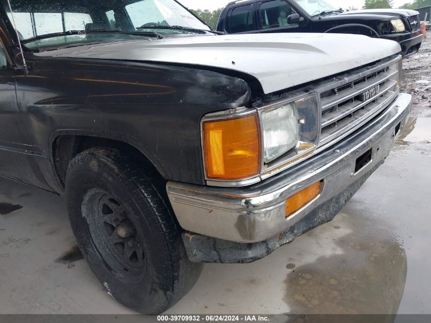 JT4RN70D9H0035586 1987 Toyota Pickup Xtracab Rn70 Dlx