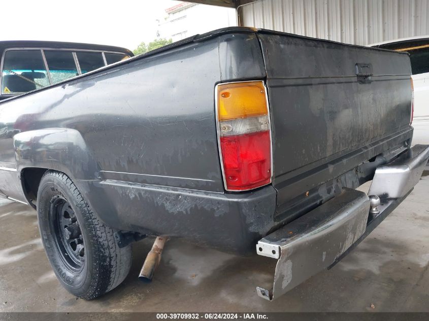 JT4RN70D9H0035586 1987 Toyota Pickup Xtracab Rn70 Dlx