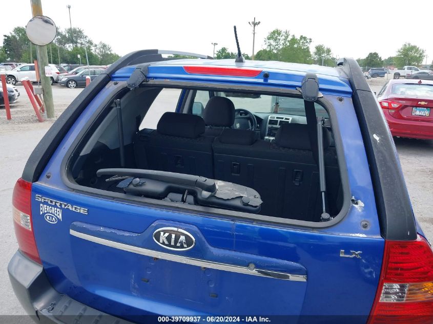 2008 Kia Sportage Lx V6 VIN: KNDJE723987470486 Lot: 39709937
