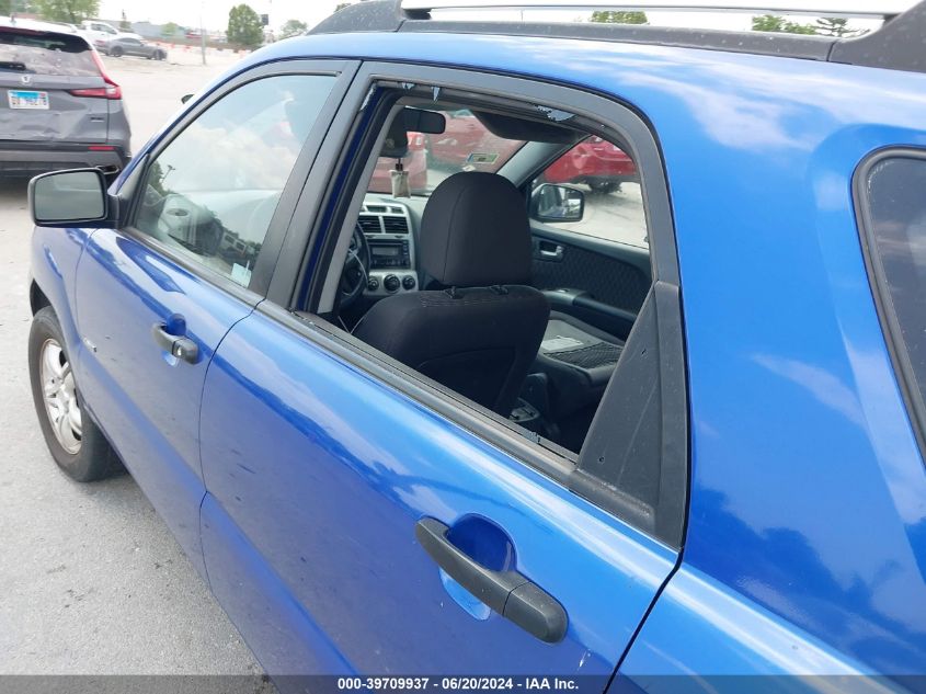 2008 Kia Sportage Lx V6 VIN: KNDJE723987470486 Lot: 39709937