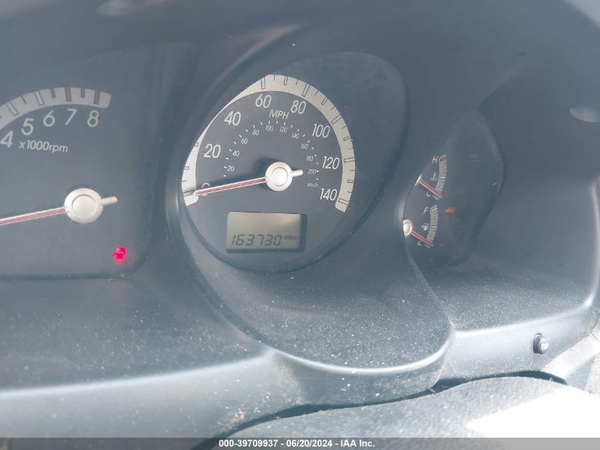 2008 Kia Sportage Lx V6 VIN: KNDJE723987470486 Lot: 39709937