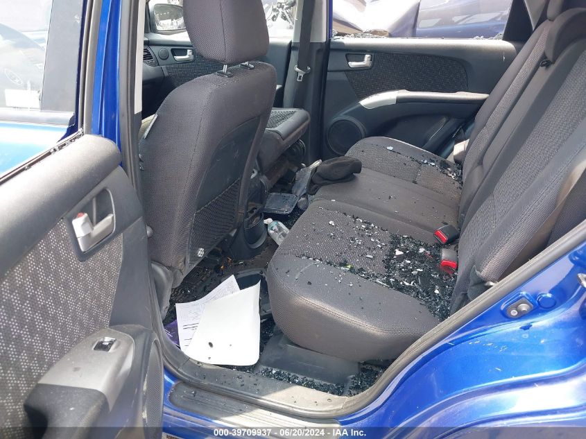 2008 Kia Sportage Lx V6 VIN: KNDJE723987470486 Lot: 39709937