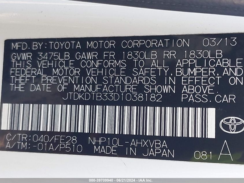 2013 Toyota Prius C VIN: JTDKDTB33D1038182 Lot: 39709940