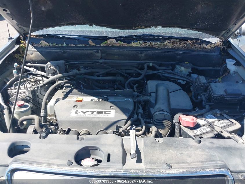 2005 Honda Cr-V Ex VIN: JHLRD77825C060712 Lot: 39709953