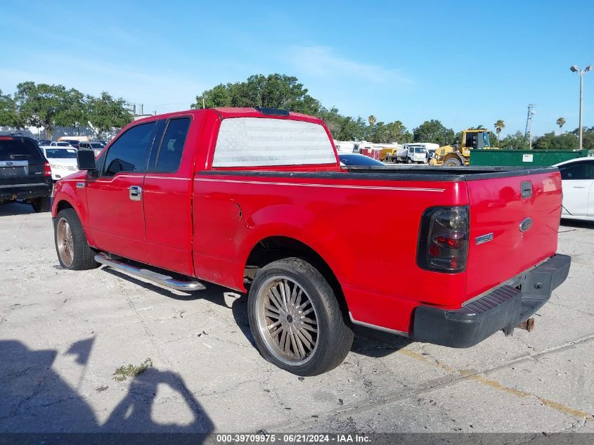 1FTPX12514NC61168 | 2004 FORD F-150