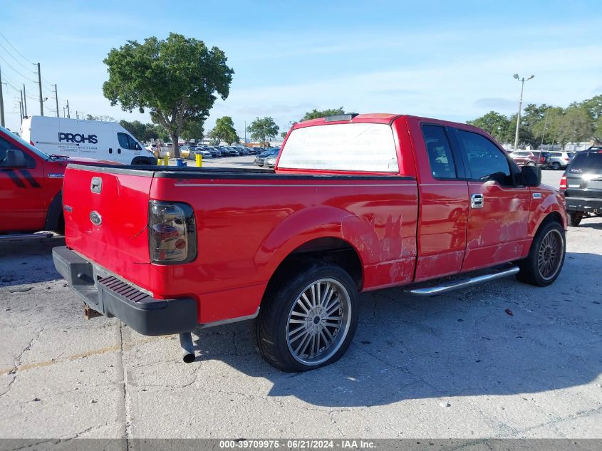 1FTPX12514NC61168 | 2004 FORD F-150