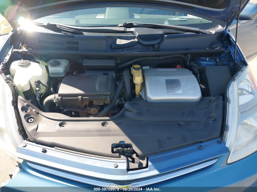 2009 Toyota Prius VIN: JTDKB20U897832238 Lot: 39709979