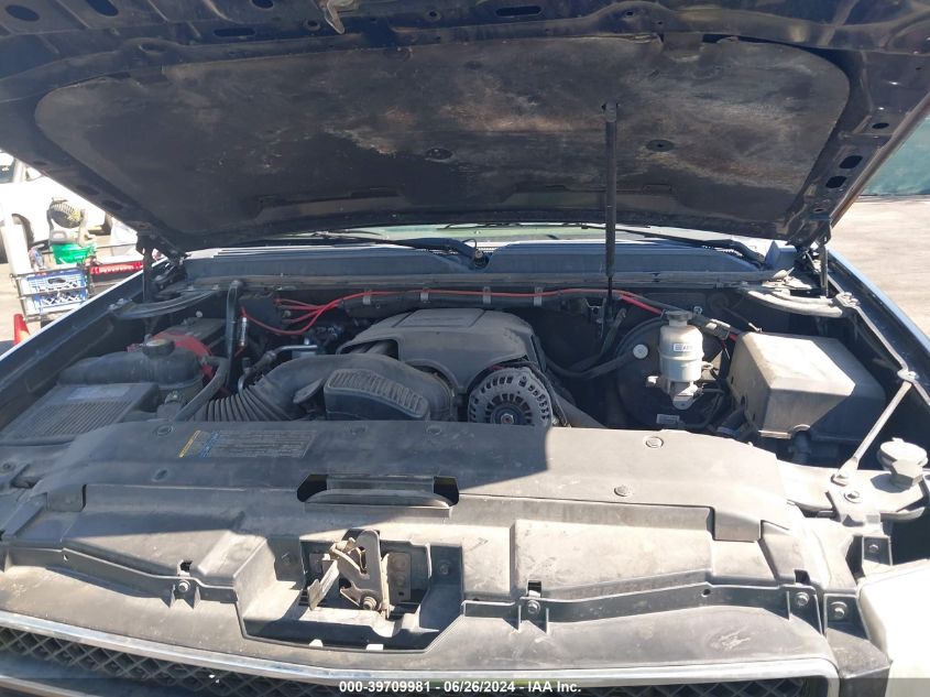 2009 Chevrolet Tahoe Special Services VIN: 1GNFK03079R265689 Lot: 39709981