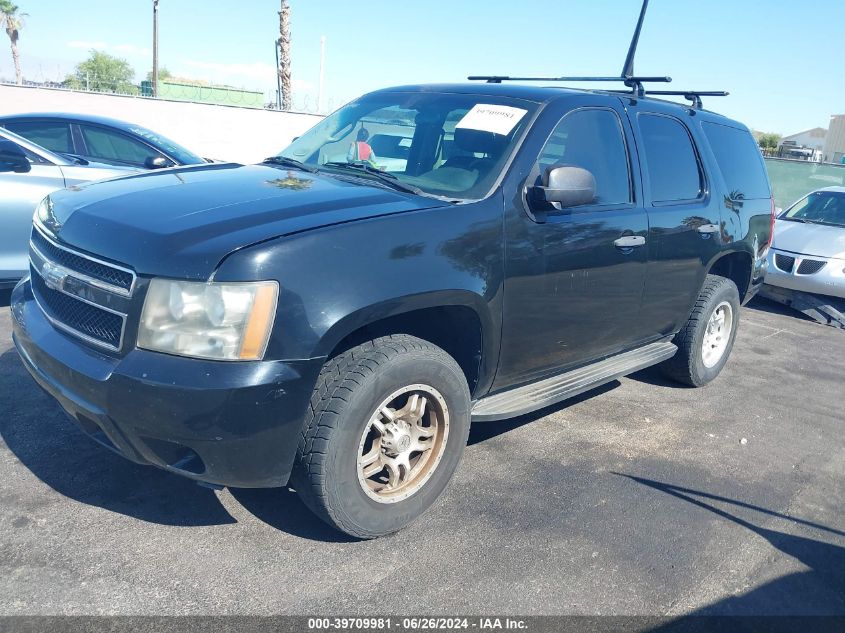 2009 Chevrolet Tahoe Special Services VIN: 1GNFK03079R265689 Lot: 39709981