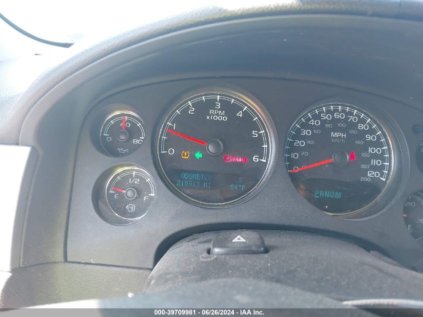 2009 Chevrolet Tahoe Special Services VIN: 1GNFK03079R265689 Lot: 39709981