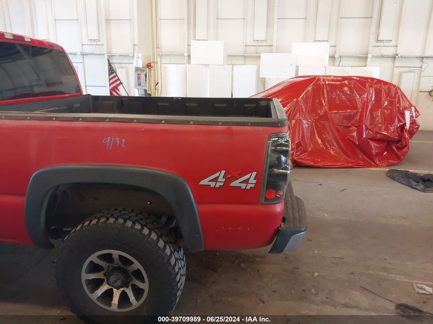 2004 Chevrolet Silverado 2500Hd VIN: 1GCHK29U84E192937 Lot: 39709989