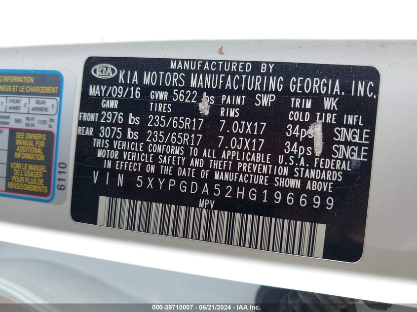 2017 Kia Sorento Lx/L VIN: 5XYPGDA52HG196699 Lot: 39710007