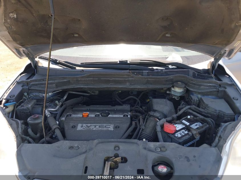 2007 Honda Cr-V Ex-L VIN: JHLRE48727C081225 Lot: 39710017