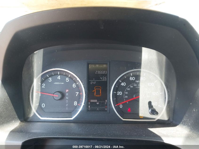 2007 Honda Cr-V Ex-L VIN: JHLRE48727C081225 Lot: 39710017