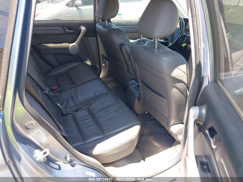 2007 Honda Cr-V Ex-L VIN: JHLRE48727C081225 Lot: 39710017