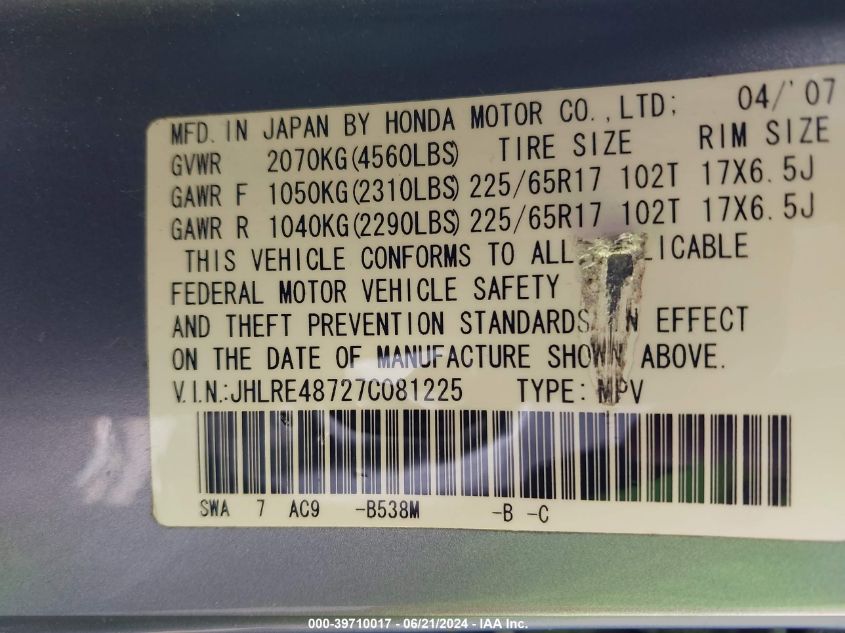 2007 Honda Cr-V Ex-L VIN: JHLRE48727C081225 Lot: 39710017