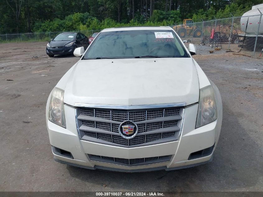 2008 Cadillac Cts Standard VIN: 1G6DF577380187426 Lot: 39710037