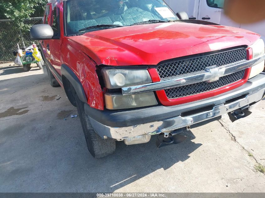 2005 Chevrolet Avalanche 1500 Ls VIN: 3GNEC12Z85G251034 Lot: 39710038