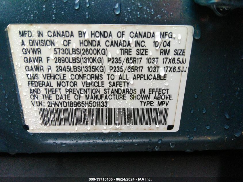 2005 Acura Mdx VIN: 2HNYD18965H501133 Lot: 39710105