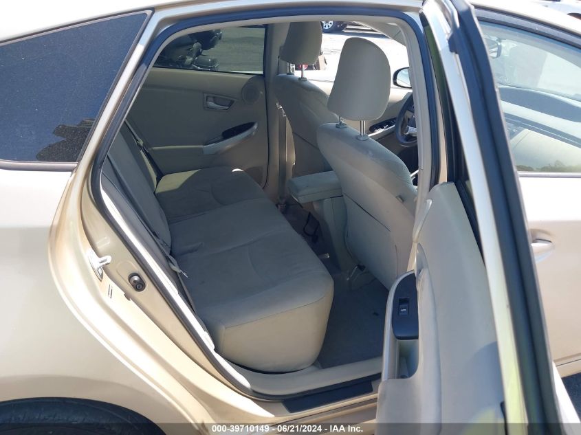 2011 Toyota Prius VIN: JTDKN3DU8B0263669 Lot: 39710149