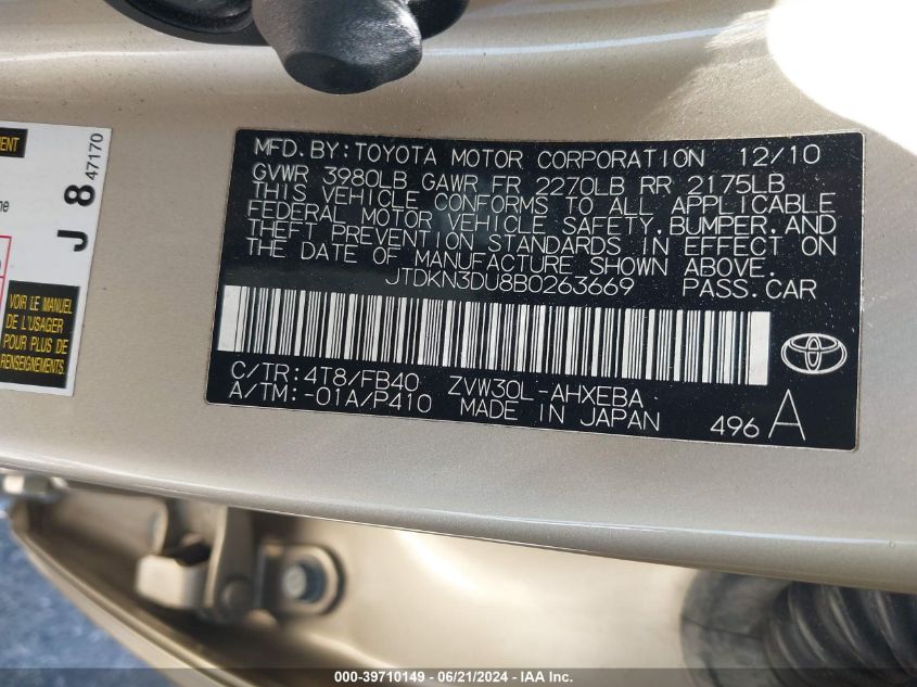 2011 Toyota Prius VIN: JTDKN3DU8B0263669 Lot: 39710149